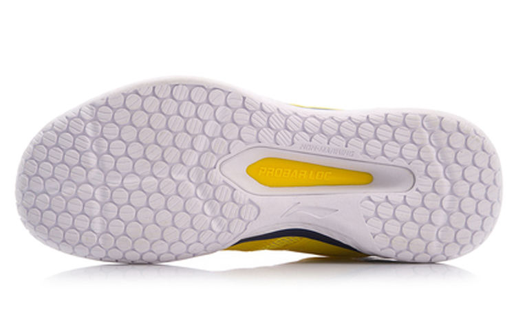 Purchase Li-Ning Cloud Comfort Scarpe AYTN041-2