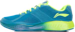 Buy Li-Ning Cloud Dämpfung Laufschuhe ''Blau Grün'' ARHJ005-8