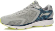 Order Li-Ning Cloud III 'Grey Blue' ARHL057-5