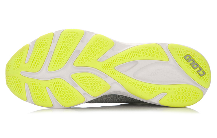 Purchase Li-Ning Cloud III 'Grey Blue' ARHL057-5