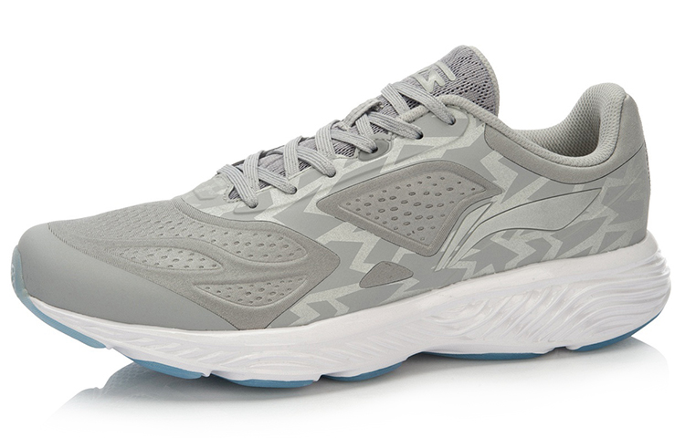 Order Li-Ning Cloud III 'Grey White' ARHL007-9