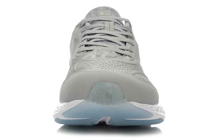 Shop Li-Ning Cloud III 'Grey White' ARHL007-9