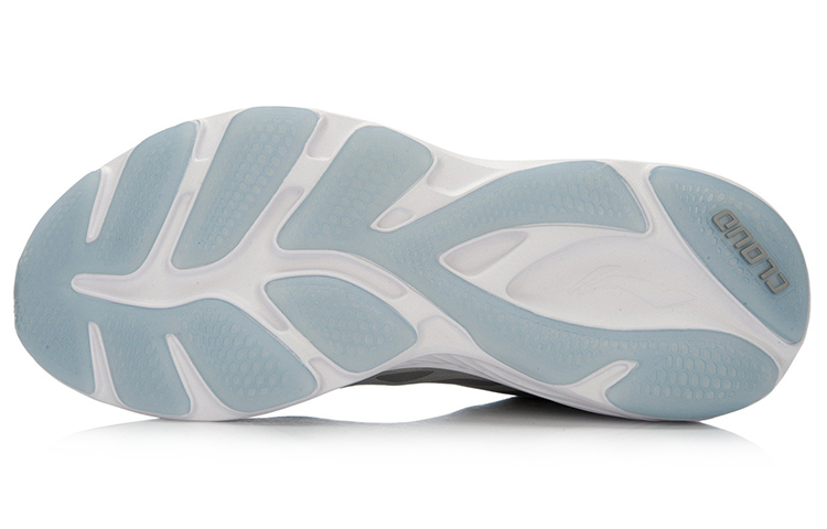 Purchase Li-Ning Cloud III 'Grey White' ARHL007-9
