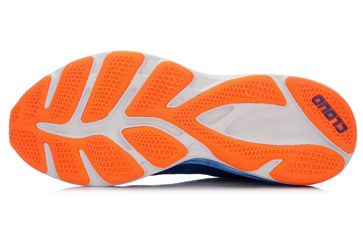Purchase Li-Ning Cloud III 'Smart Blue' ARHL037-1