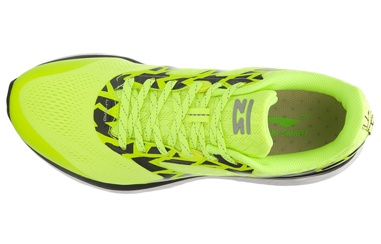 Lookbook Li-Ning Cloud III 'Smart Green Black' ARHL037-3