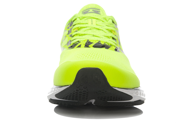 Shop Li-Ning Cloud III 'Smart Green Black' ARHL037-3