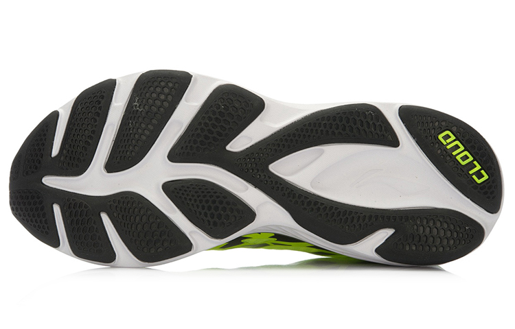 Purchase Li-Ning Cloud III 'Smart Green Black' ARHL037-3