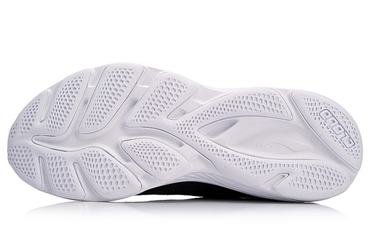 Purchase Li-Ning Cloud III Knit Low 'Black and White' ARHN023-6