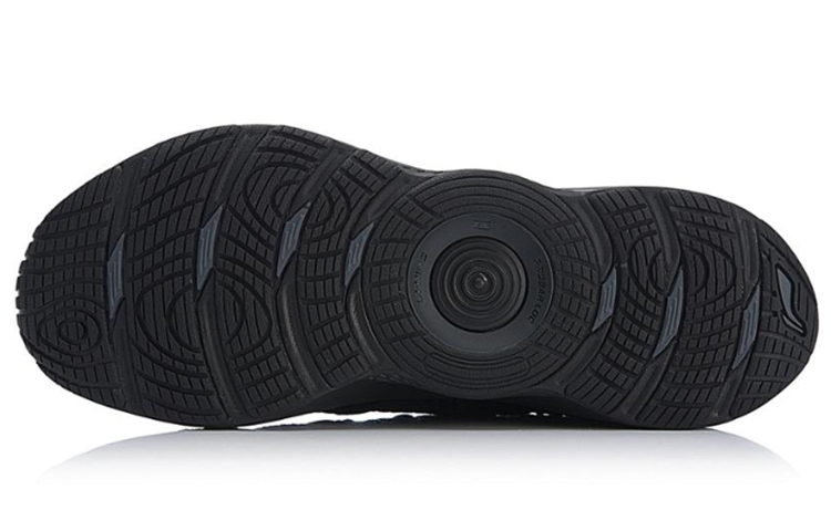 Shop Li-Ning Cloud Lite 'Black' ARHN103-2