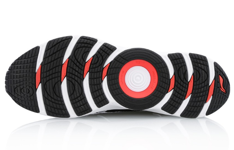 Purchase Li-Ning Cloud Lite 'Black White' ARHN103-1