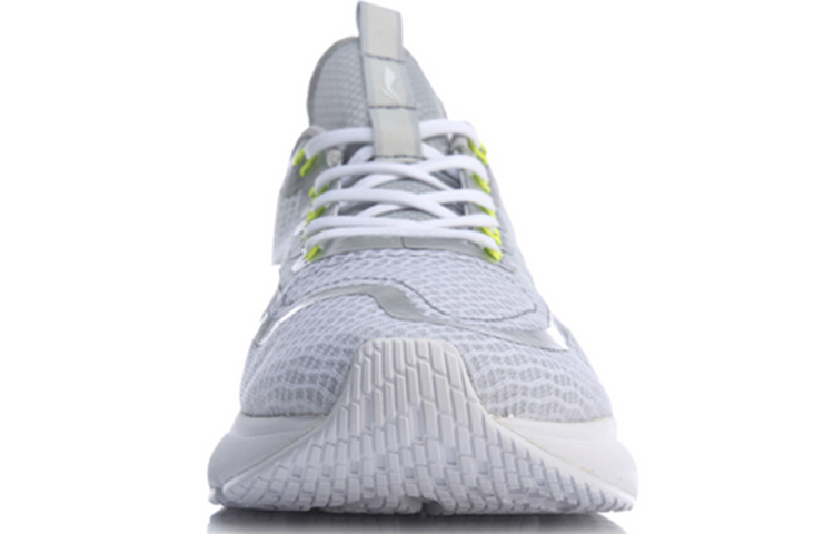 Order Li-Ning Cloud Lite 'Bright Silver' ARHP081-3