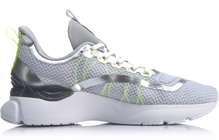 Lookbook Li-Ning Cloud Lite 'Bright Silver' ARHP081-3