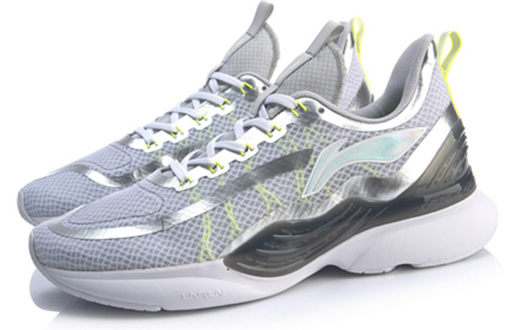 Shop Li-Ning Cloud Lite 'Bright Silver' ARHP081-3