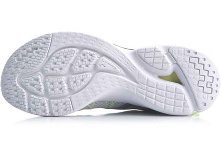Purchase Li-Ning Cloud Lite 'Bright Silver' ARHP081-3