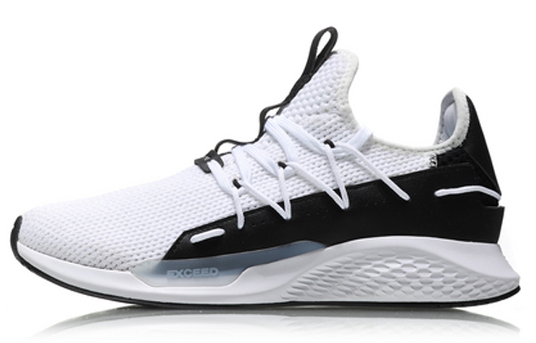 Li-Ning Cloud Running Low 'Standard White' AGLN207-2