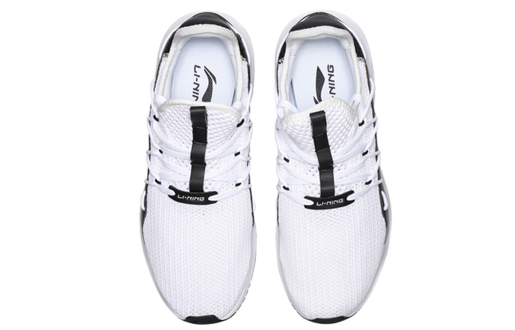 Shop Li-Ning Cloud Running Low ''Standard Weiß'' Sneakers AGLN207-2