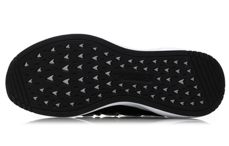 Purchase Li-Ning Cloud Running Low ''Standard Weiß'' Sneakers AGLN207-2