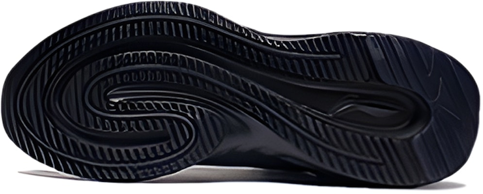 Li-Ning Cloud Shield 'Black' AGLS211-1 Shop Li-Ning Cloud Shield 'Black' AGLS211-1