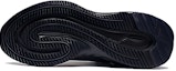 Shop Li-Ning Cloud Shield 'Hitam' AGLS211-1