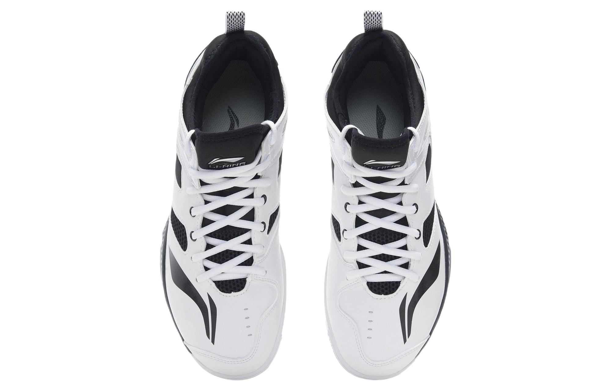 Shop Li-Ning Cloud Tuffrb ''Nero Bianco''. AYTM019-11