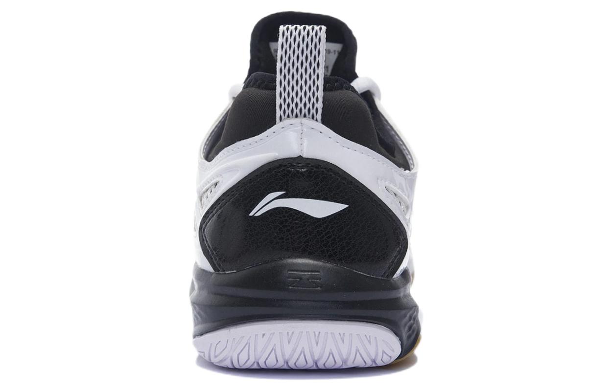 Details for Li-Ning Cloud Tuffrb ''Nero Bianco''. AYTM019-11