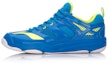 Buy Li-Ning Cloud Tuffrb 'Azul Amarillo' AYTM019-3