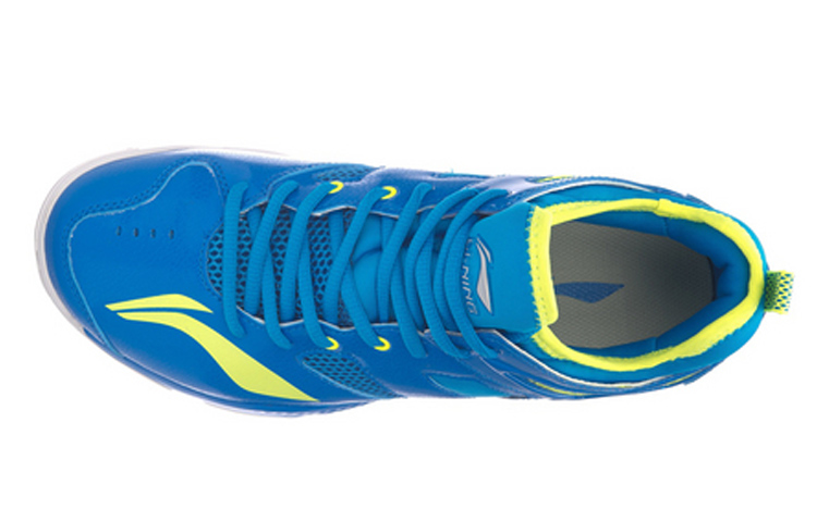 Lookbook Li-Ning Cloud Tuffrb 'Blue Yellow' AYTM019-3