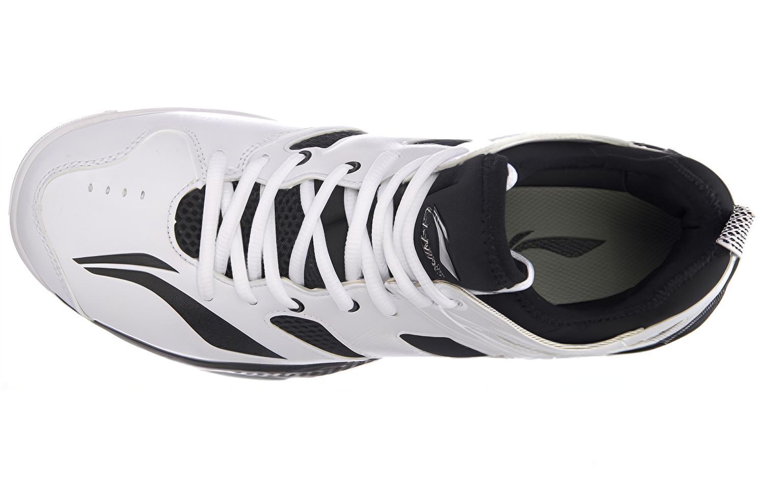 Lookbook Li-Ning Cloud Tuffrb Sneaker AYTM019-1