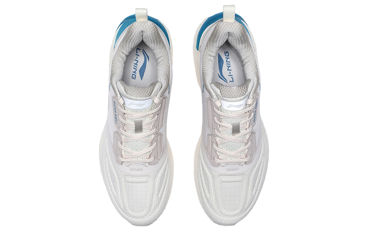 Shop Li-Ning Cloud V 'Shield Grey' ARHQ243-2