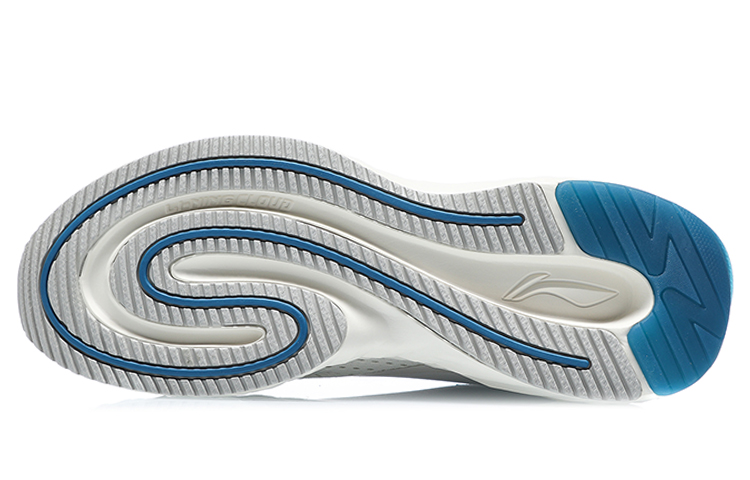 Purchase Li-Ning Cloud V 'Shield Grey' ARHQ243-2
