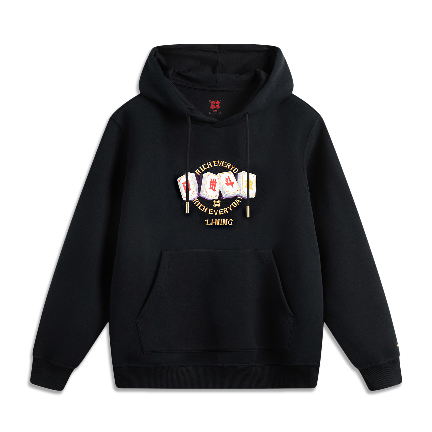 Li-Ning CNY  Black Hoodie - Simple, Comfy, Stylish Lunar New Year Edition AWDV161-5