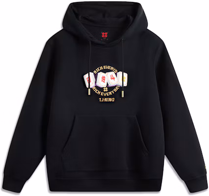 Li-Ning CNY Black Hoodie - Simple, Comfy, Stylish Lunar New Year Edition AWDV161-5 Buy Li-Ning CNY Black Hoodie - Simple, Comfy, Stylish Lunar New Year Edition AWDV161-5