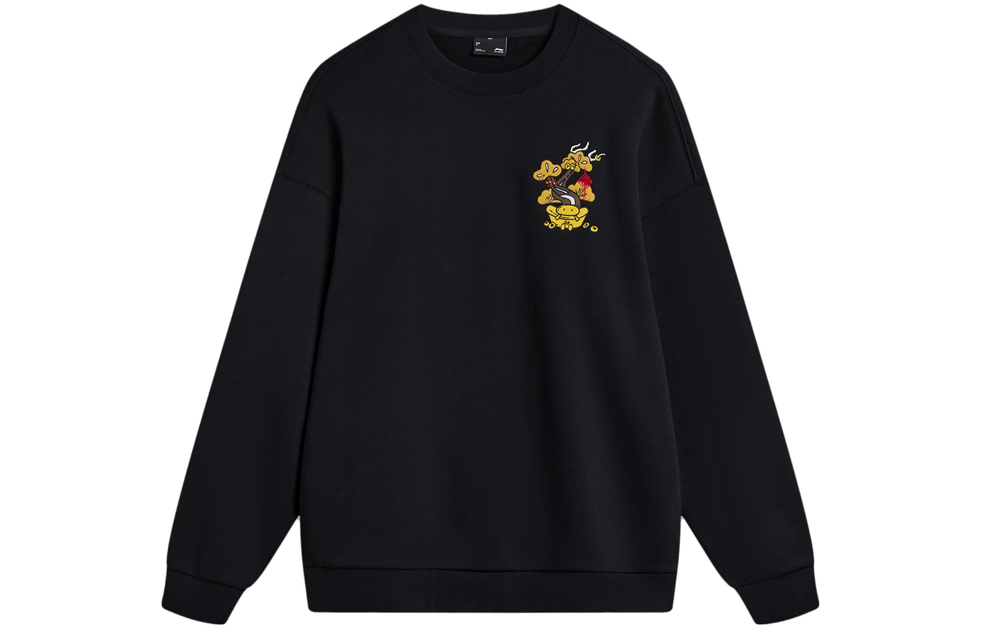 Li-Ning CNY Evergreen Cartoon Loose Fit Crewneck Sweatshirt Unisex - Black AWDU763-3