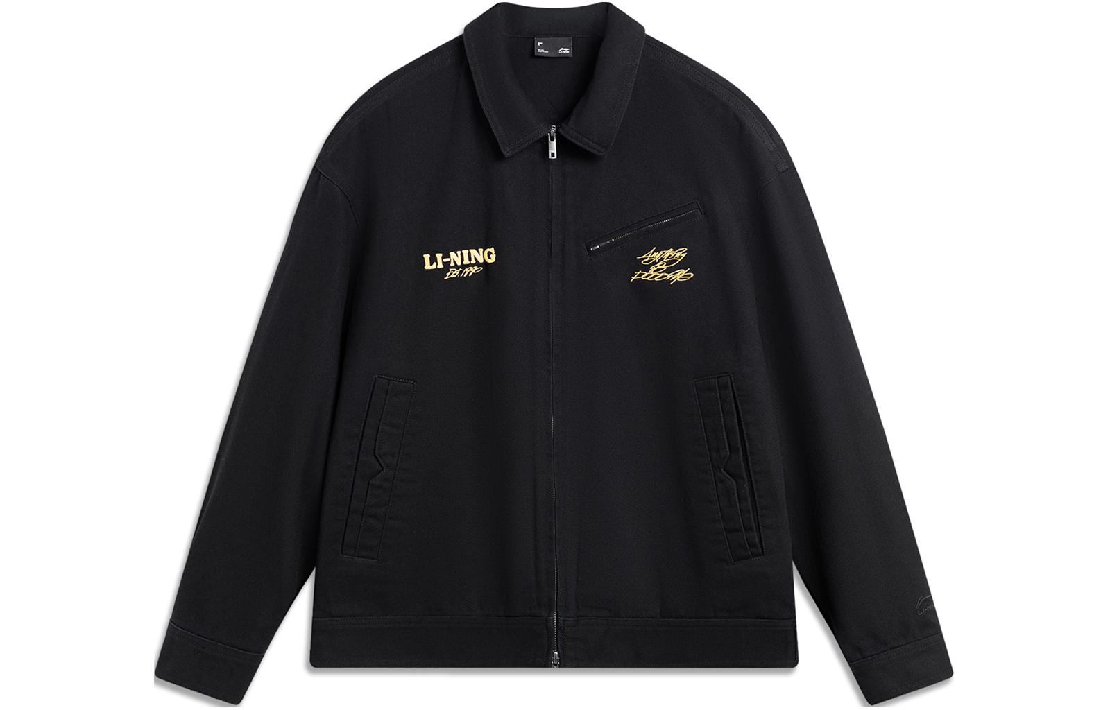 Li-Ning CNY Evergreen Series Black Zip-Up Casual Jacket Unisex AJDU233-2