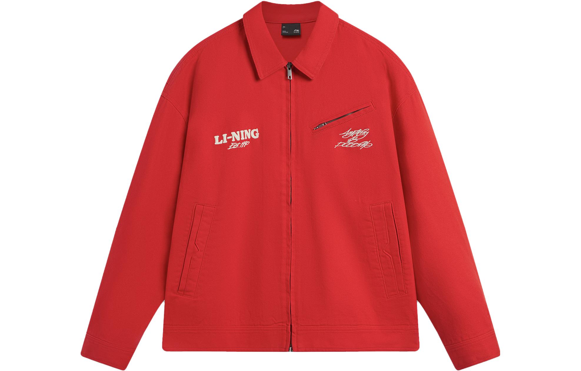 Li-Ning CNY Prosperity Series Red Unisex Zip-Up Casual Sports Jacket AJDU233-1