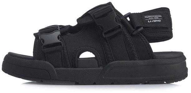 리닝 코카 "블랙 화이트" (Li-Ning Coca "Black White") AGUP001-1 Buy 리닝 코카 "블랙 화이트" (Li-Ning Coca "Black White") AGUP001-1