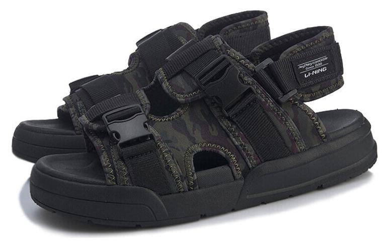 Lookbook Li-Ning Coca 'Hitam Putih' AGUP001-1