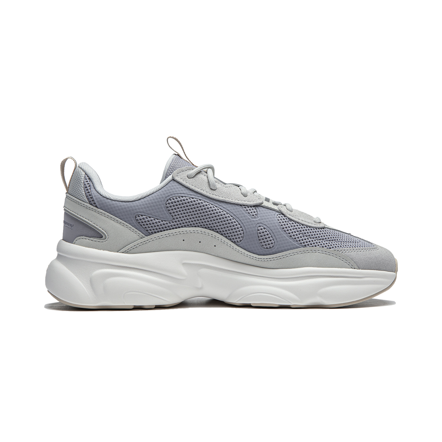 Order Li-Ning Coconut Milk 2.0 'Gris Blanco' AGCU249-6