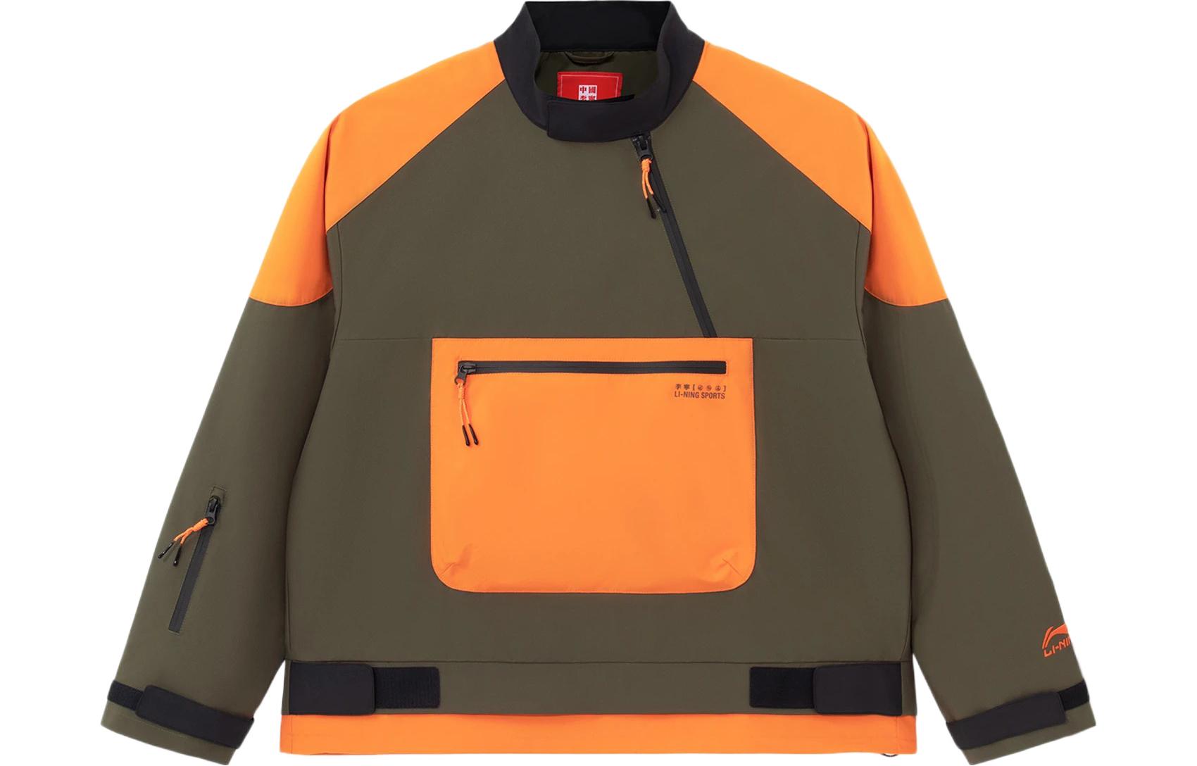 Li-Ning Color-Block Relaxed Fit Olive Green Sports Jacket AFDS231-2