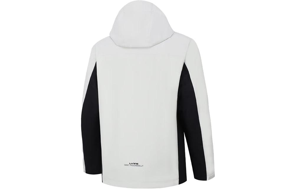 Lookbook Li-Ning Colorblock 3-in-1 Hooded Sports Jacket - Riverstone Gray AWBT015-2