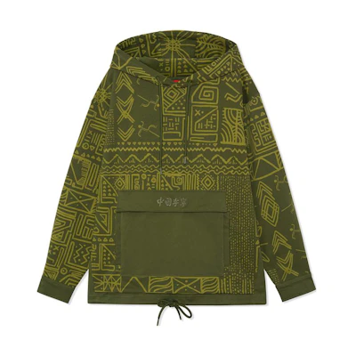 Li-Ning Colorblock All-Over Print Hoodie Unisex Moss Green AWDRA73-2
