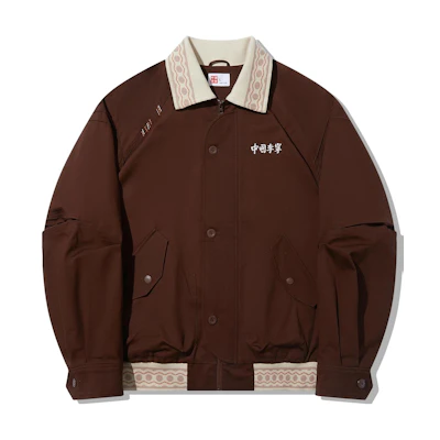 Li-Ning Colorblock Casual Jacket in Earth Brown AFDT593-1