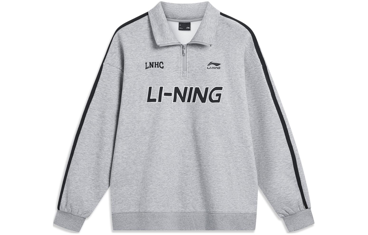 Li-Ning Colorblock Embroidered Logo Pullover Sweatshirt Unisex - Light Gray AWDU919-3