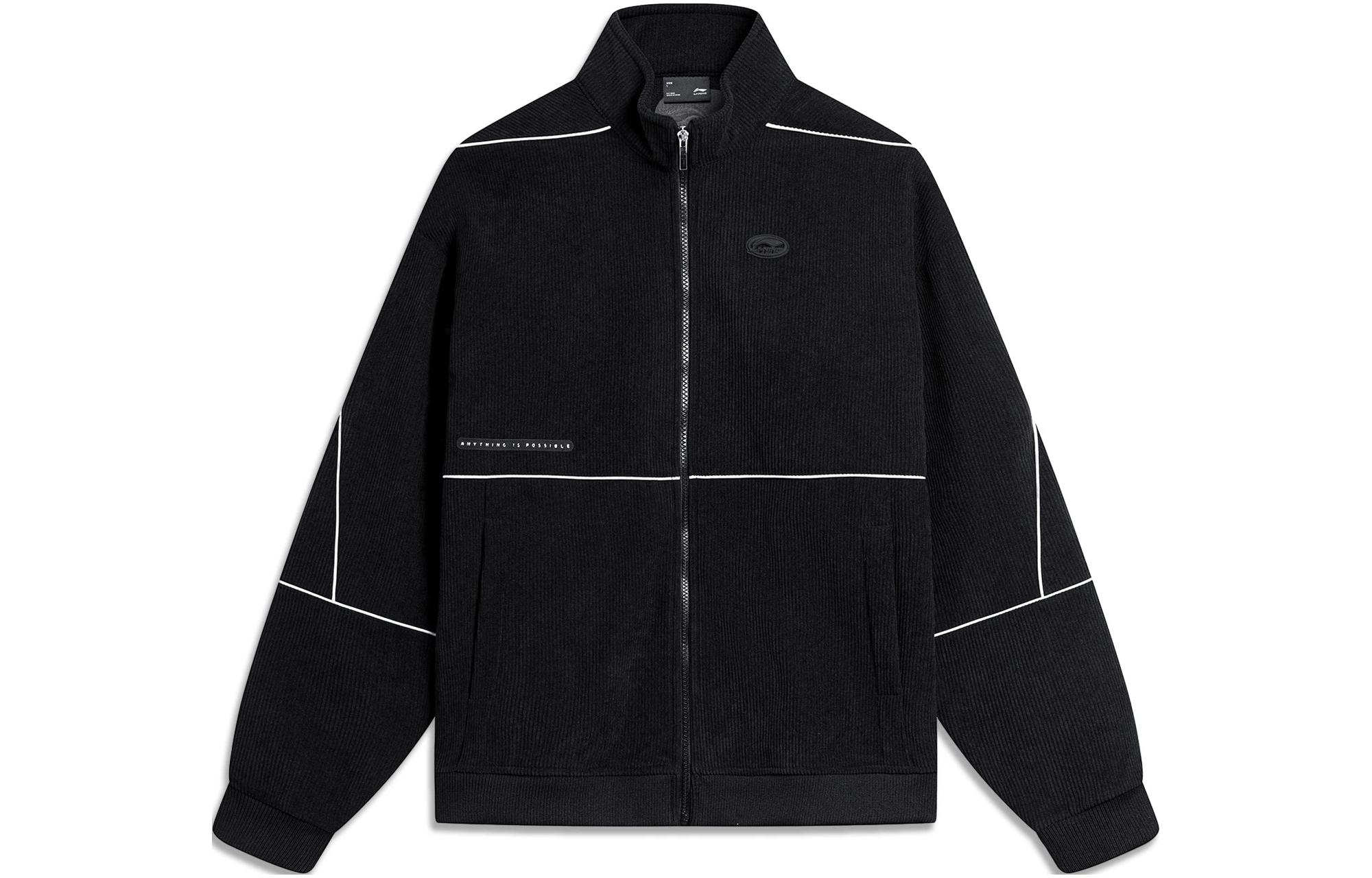 Li-Ning Colorblock Fleece-Lined Zip Jacket - Black AFDU031-3