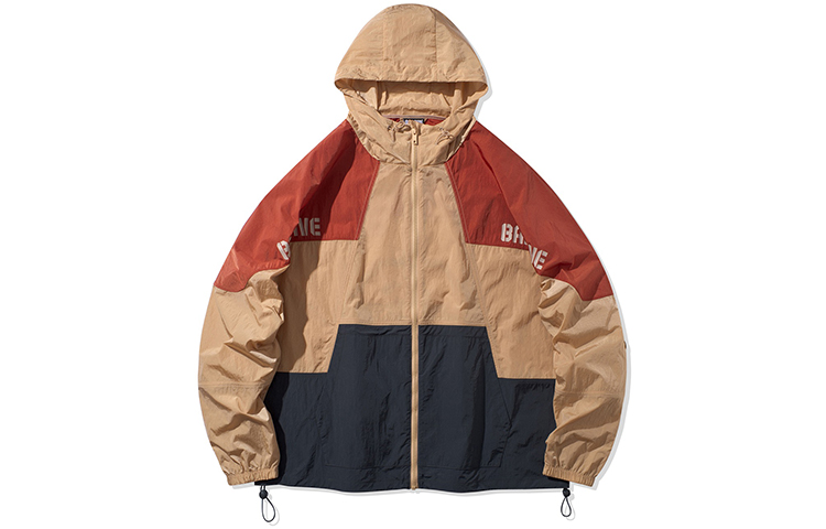 Li-Ning Colorblock Hooded Sports Jacket - Gray Beige AFDQ213-2
