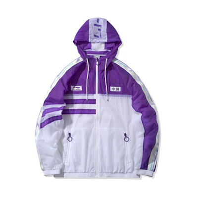 Li-Ning Colorblock Hooded Windbreaker Jacket Bright Lilac Purple AFDQ163-2
