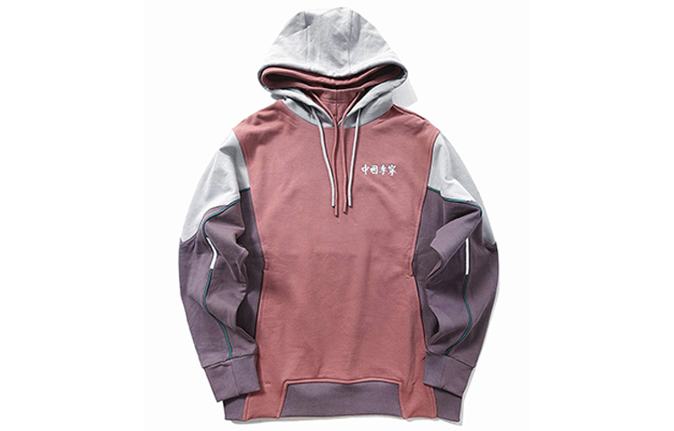 Li-Ning Colorblock Hoodie Pink/Grey/Purple AWDP771-1