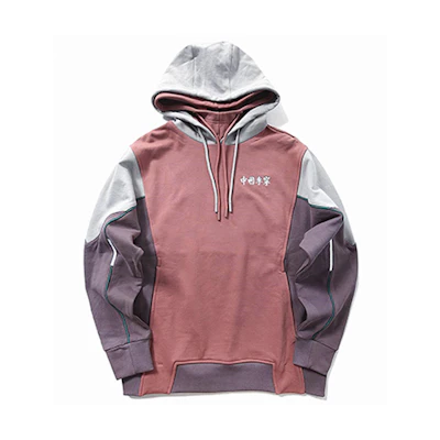 Li-Ning Colorblock Hoodie Pink/Grey/Purple AWDP771-1