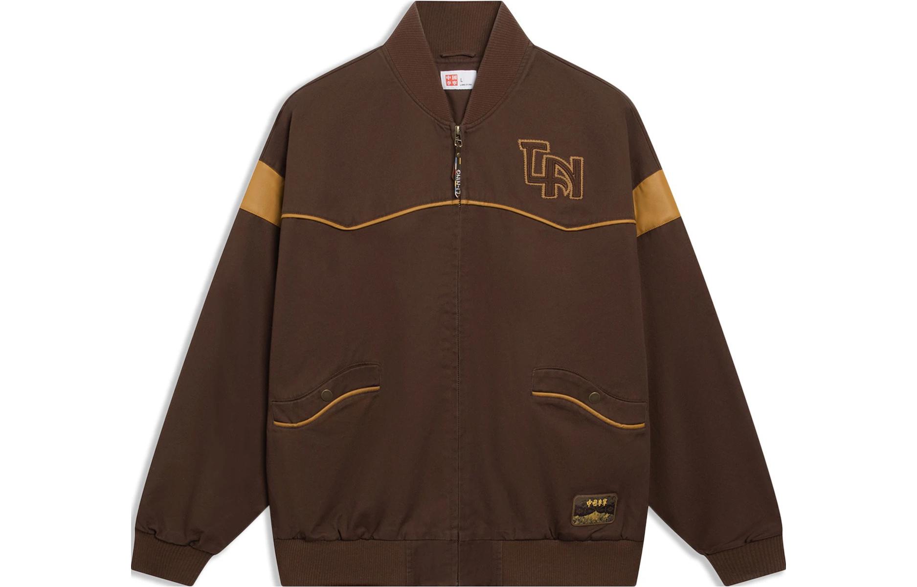 Li-Ning Colorblock Letter Print V-Neck Loose Fit Jacket Brown - Men’s Casualwear AFDT155-1