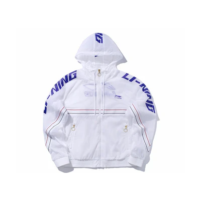 Li-Ning Colorblock Letter Print Windbreaker Jacket - White AFDP125-3
